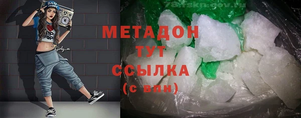 дмт Алзамай