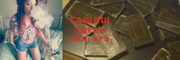 герыч Алексеевка