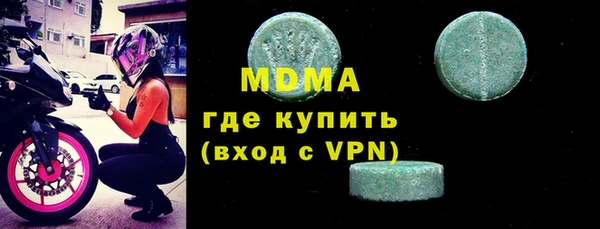 герыч Алексеевка