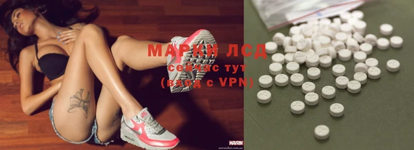 герыч Алексеевка