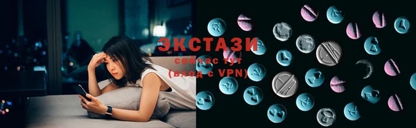 дмт Алзамай