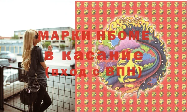 дмт Алзамай