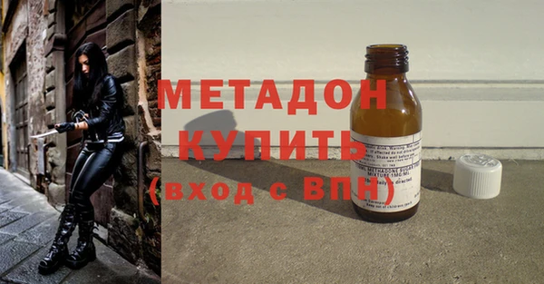 мескалин Новокубанск