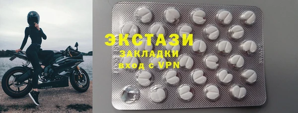 дмт Алзамай