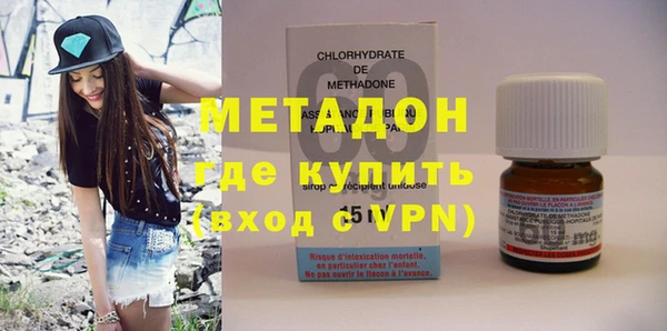 прущие крисы Новодвинск